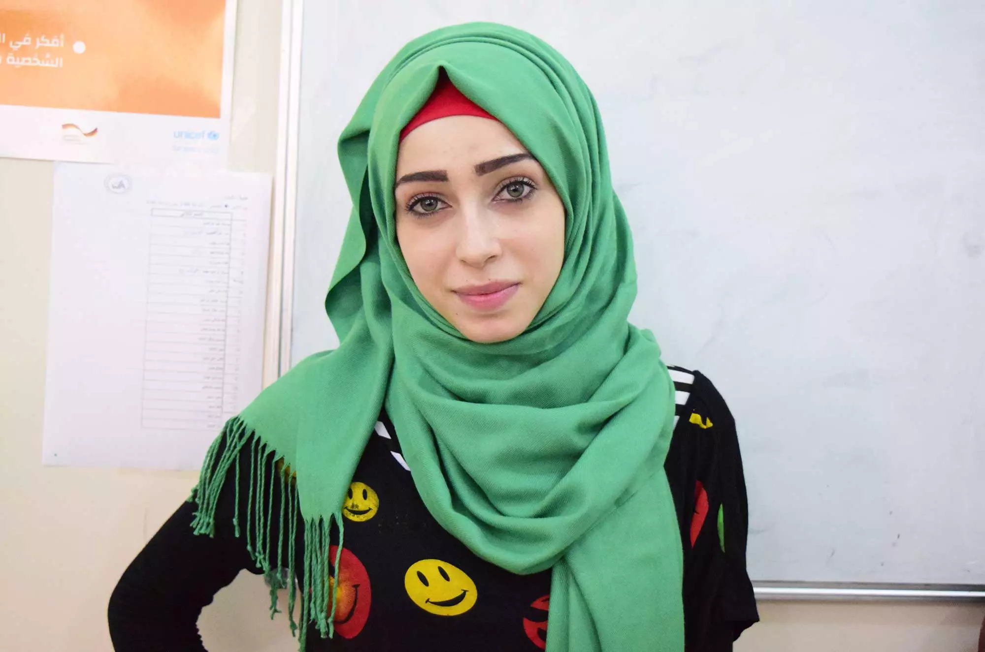 Ritaj Samer Al-Khalil